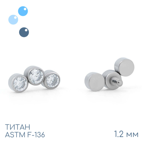 Накрутка Kessho 1.2 мм фото 2